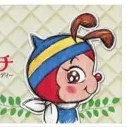 はっち
