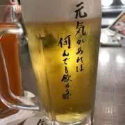 ぶーチャン