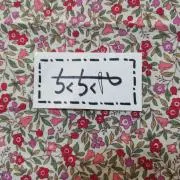 ちくちくやの画像