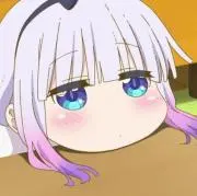 うい