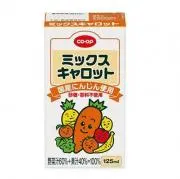 ミックスキャロット