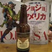 demod_n まとめ売り大歓迎！