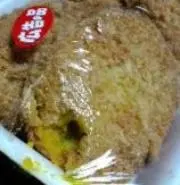マムケンの画像