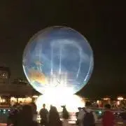 くう