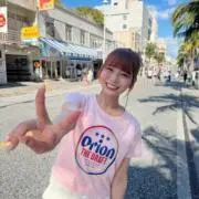 あ  ん  ずの画像
