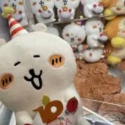 あおの画像