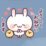 突進するウリボー