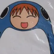 がーおぅ
