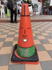ひつじの画像
