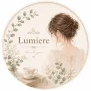 Lumiere ルミエールの画像