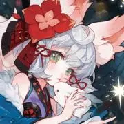 eri