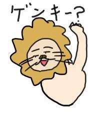 あさの画像