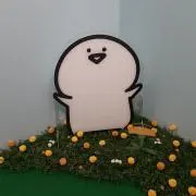 あさんの画像