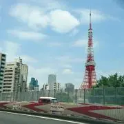 Aki