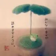 ☆加奈☆
