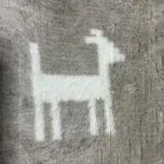 アスカマタタビの画像
