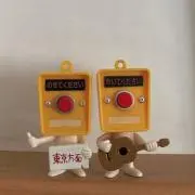 りくの画像