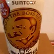 BOSSの画像
