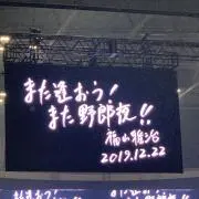 あきまっくす