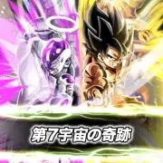 プロフ見てくださいね★