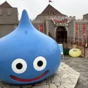 ハイブリッドの画像