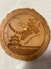ちまめ