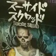 こぶた