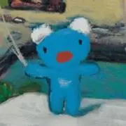 な