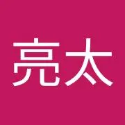 小澤亮太の画像