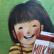 えぬの画像