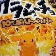 ぬー@
