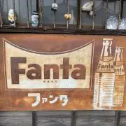 まきすけの画像