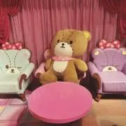 わかの画像