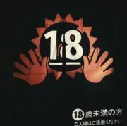 かっさー