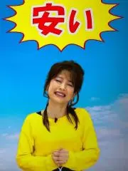 ぴろ