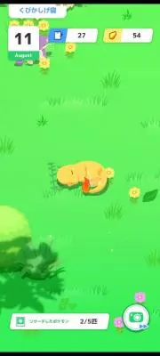Kの画像