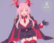 エーア・E・アード