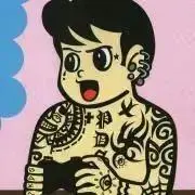 クロムハーツ好きの画像
