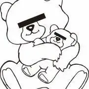 京