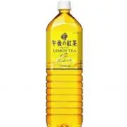 Realize JBH-AF75 タクトマフラー 即決してくれる方お値下げします