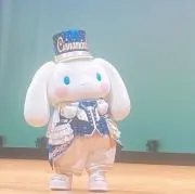 なな