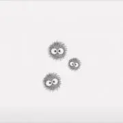 らい