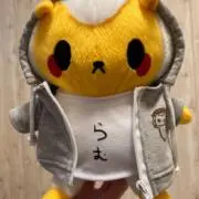 レプリカ