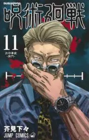 オッキー※ご購入前にプロフ必読下さい※の画像