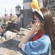 pecochan