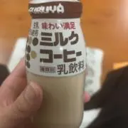 北川の画像