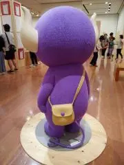 ミックスナッツ