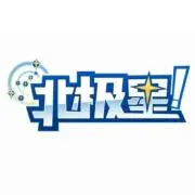 北極星日淘公式アカウント さま専用 北極星日淘公式アカウント01 専用です メルカリの公式バイヤー