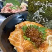 たんの画像