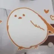 きー